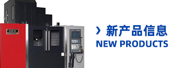 九游会进入:10万吨空天母舰横空出世！南天门方案怎么从科幻IP蜕变成军事硬核？